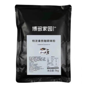 Boduo Espresso Latte Powder for Beverage - 1KG