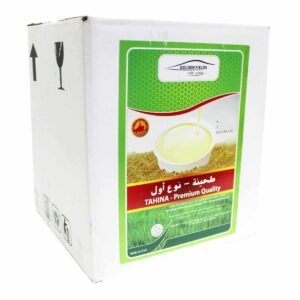 Golden Field Premium Quality Tahina - 6.5KG