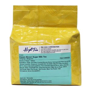 High Tea Classic Brown Sugar Milk Tea Instant Powder Mix, For Bubble Tea, Taiwan - 1KG
