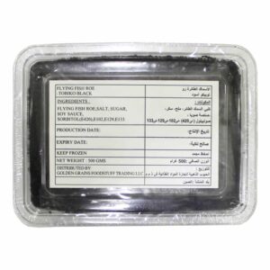 GGFT Tobiko Black Fish Roe, China - 500G