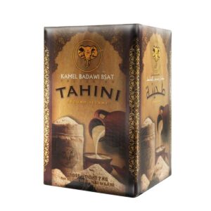 Kamel Tahina, Lebanon - 7KG