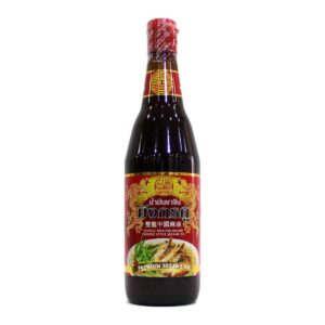 Double Dragon Sesame Oil - 630ML