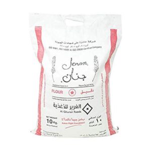Jenan Maida Flour No.1 - 10KG