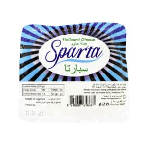 Cheese Halloumi Sparta, Cyprus - 250G