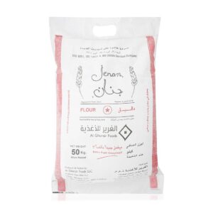Jenan Maida Flour No.1 - 50KG