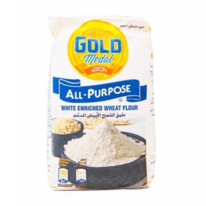 Gold Medal All Purpose Flour, USA - 1KG